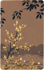 CARTOLINA DIPINTA A MANO CON IMMAGINE DI UN PANORAMA ILLUSTRATA SCUOLA MESCHINI