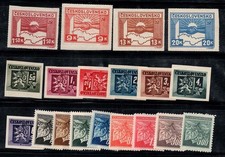 Cecoslovacchia 1945 Nuovo **