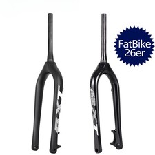 Full Carbon Fiber Snow Bike