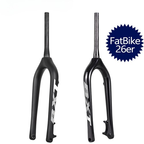 Full carbon fiber snow bike - snow,