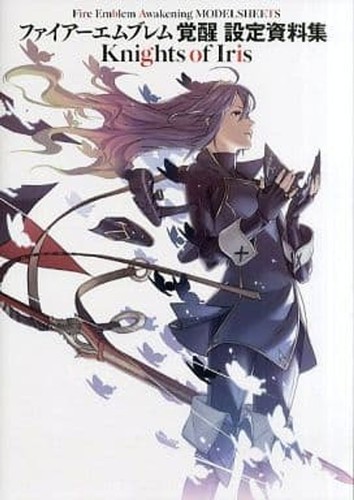 Fire emblem risveglio - fire,