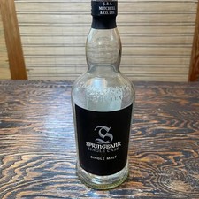 Springbank 17 Year Single Cask