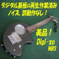Fernandes DIGI-ZO Nero