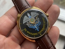 Orologio Vintage Poljot Meccanico 17 Gioielli Uomo