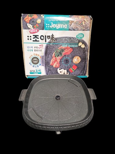 Hanaro bbq quadrato grill - bbq,