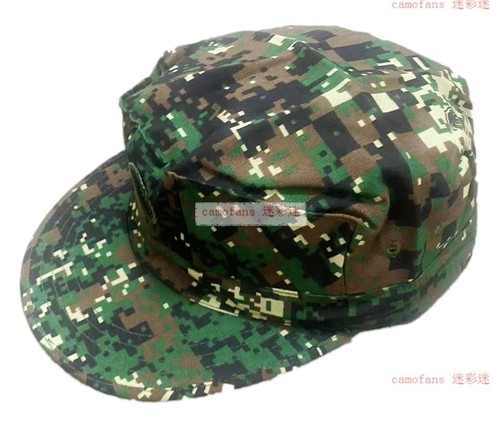 Original philippines marine - original,
