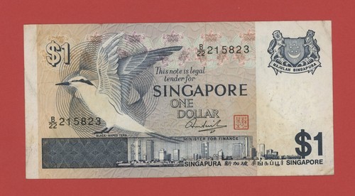 Singapore dollaro - 1, (1976)