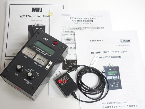 Mfj 259b analizzatore vhf - mfj-259b,