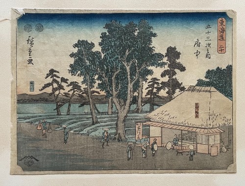 Hiroshige stazioni del - hiroshige,,