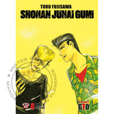 Gto Shonan Junai Gumi n° 06 -