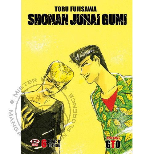 Gto shonan junai - gto, 06