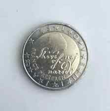 Moneta 2 Euro - FRANCE PRESEREN 2007 -  Slovenia