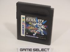 MEDAROT 2 KUWAGATA VERSION