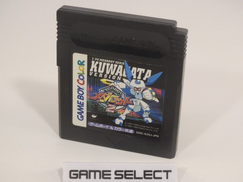 Medarot kuwagata version - 2,