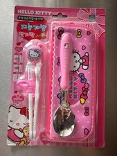 Cucchiaio e custodia bacchette