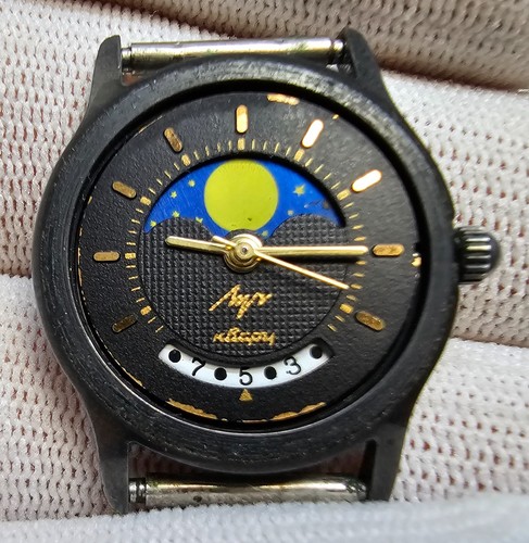 Raro orologio vintage - , luch