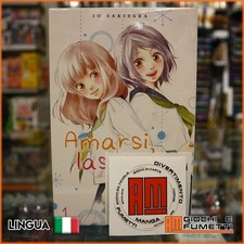 Amarsi, Lasciarsi 12 volumi