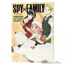 Spy x Family TV Animazione
