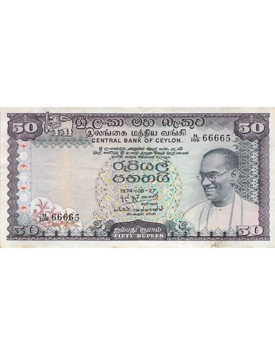 Sri lanka - sri-lanka, s