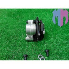 Pinza de freno trasero Fantic XM 50 Motard Performance 2T 2023 2024