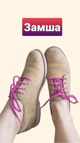 Tacchi donna timberland - tacchi,