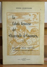 AIDANO SCHMUCKHER - LA CABALA