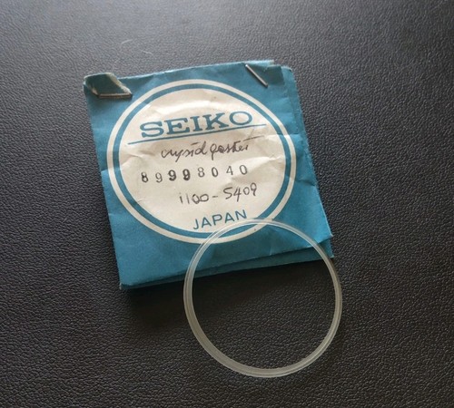Vintage watch seiko - vintage, 1100-5409