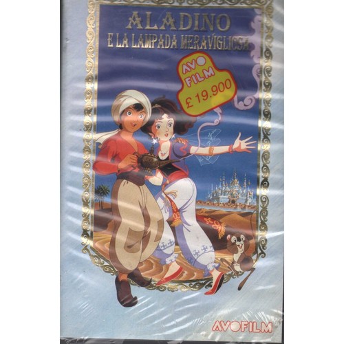 Aladino lampada - e, la