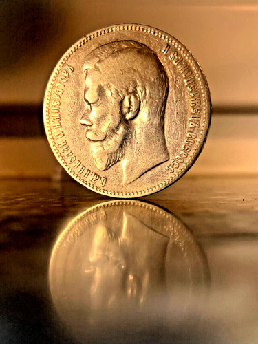 Rublo 1898 zar - 1, ✓