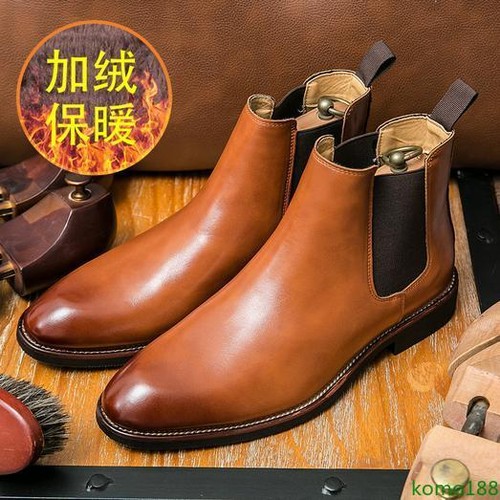 Scarpe uomo retrò - retrò, calde