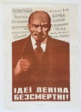 Poster cool vintage retrò