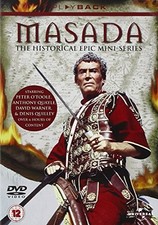 Masada [DVD] - DVD  CGVG The