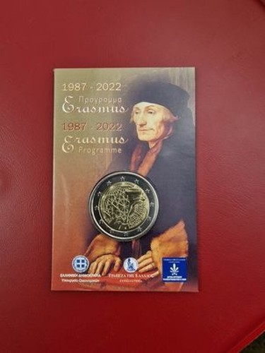 Grecia 2022 erasmus moneta - grecia,, 2022,