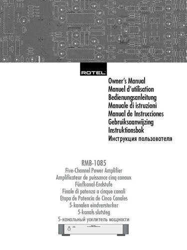 Rotel rmb 1085 amplificatore - rotel, rmb-1085