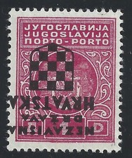 1941 CROAZIA, n. fiscale 2 Certificati MNH/** A.Diena