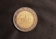 Moneta euro grecia 2002 rara - grecia,