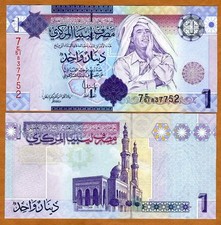 Libia, 1 dinaro, ND (2009), P-71, UNC Gheddafi