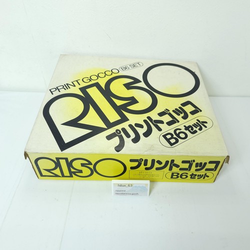 Riso print gocco - b6, set