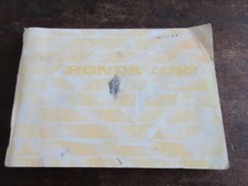 Honda cb750f2 750 four - honda, cb