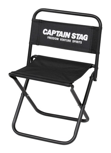 Captain stag gracia leisure - gracia,