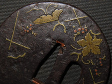 A1787 Spada Giapponese Guida