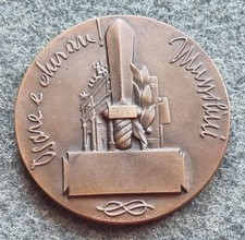 MEDAGLIONE BRONZO SCUOLA