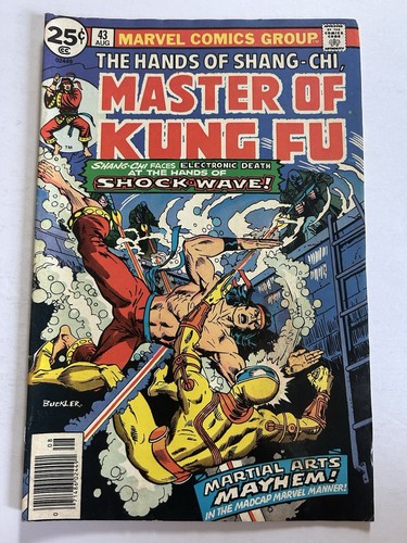 Master kung 43 - master, of