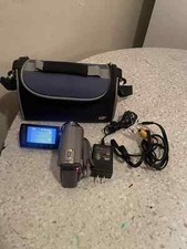 Videocamera JVC Everio Zoom