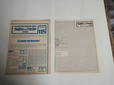 GRANDE ENCICLOPEDIA DELLA