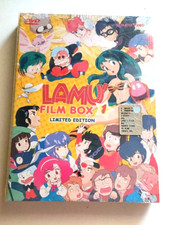 LAMU' FILM BOX 1 BOX  OAV
