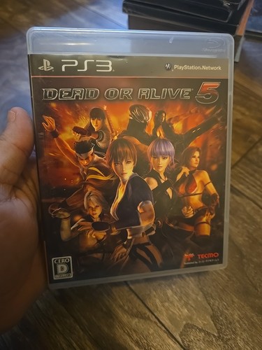 Dead alive sony - or,