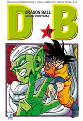Dragon ball evergreen edition - ball,