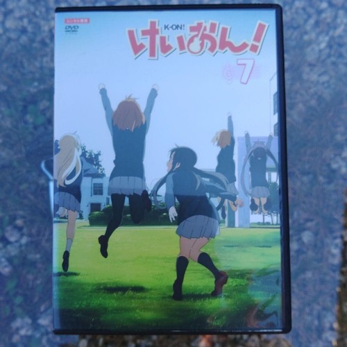 Dvd volume 7 - dvd,