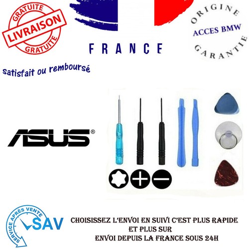 Batterie originale asus - batterie,